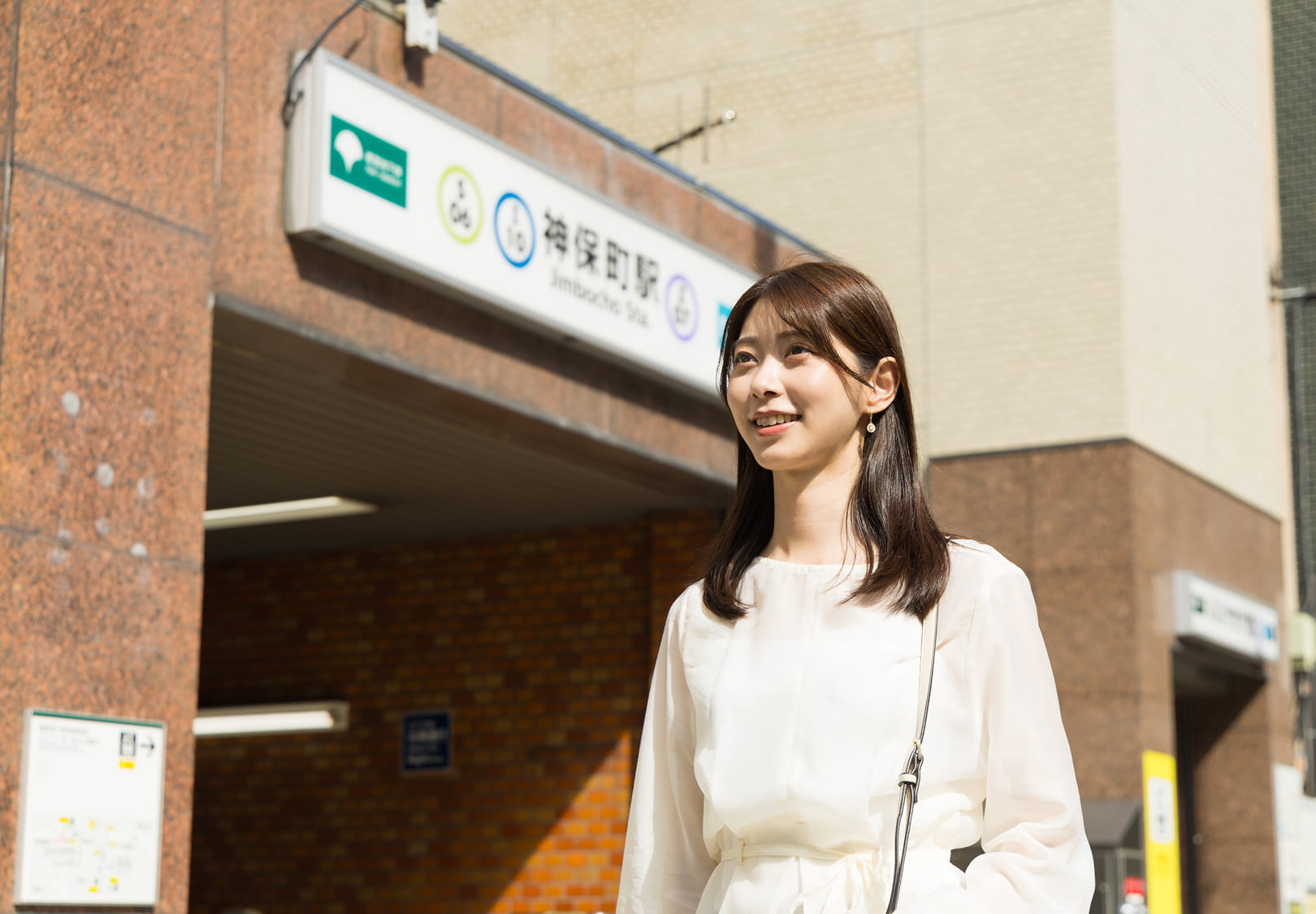 神保町駅より徒歩1分